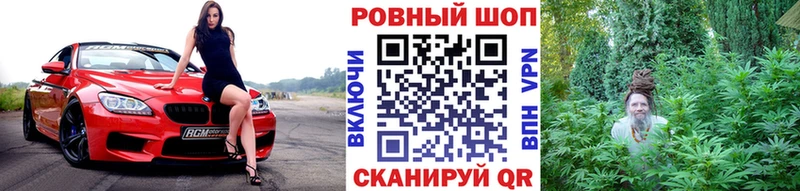 Купить закладку МАРИХУАНА  Альфа ПВП  МДМА  Cocaine  Меф мяу мяу  АМФЕТАМИН  Дудинка