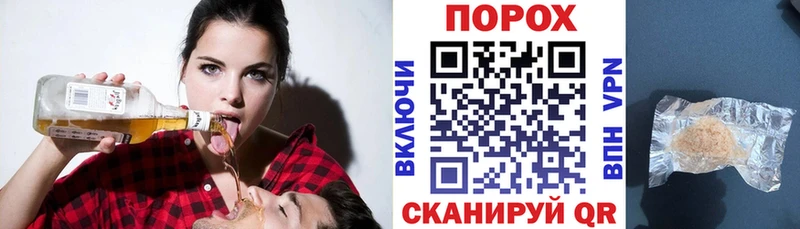 Купить где  Дудинка  Амфетамин Розовый 