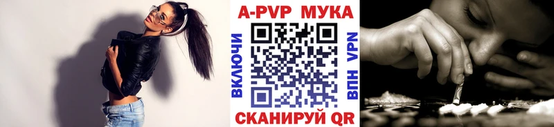 Купить закладки  Дудинка  Alpha PVP СК КРИС 