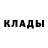 Amphetamine Розовый Irina Kovaliova