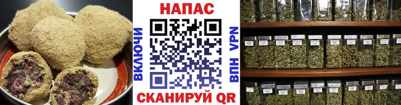 Купить где  Дудинка  Еда ТГК марихуана 