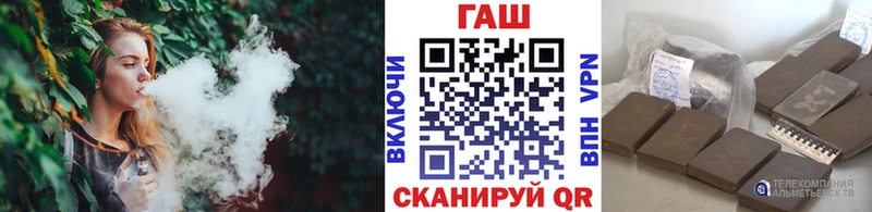 ГАШИШ гашик  Купить где  Дудинка 