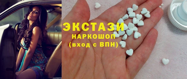 кокаин колумбия Елабуга