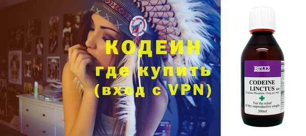 сатива Елизово