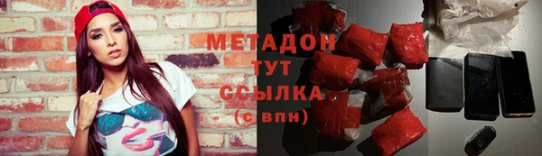 кокаин колумбия Елабуга