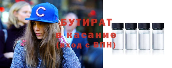 кокаин колумбия Елабуга
