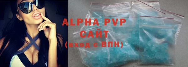 кокаин колумбия Елабуга