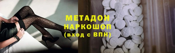 кокаин колумбия Елабуга