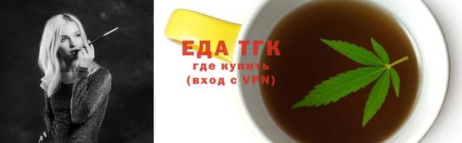 кокаин колумбия Елабуга