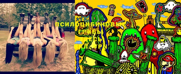 кокаин колумбия Елабуга