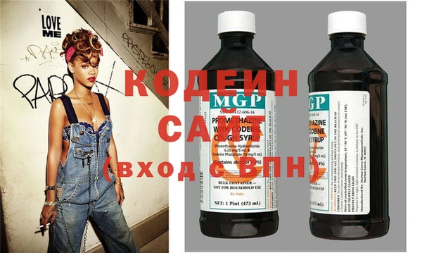 кокаин колумбия Елабуга