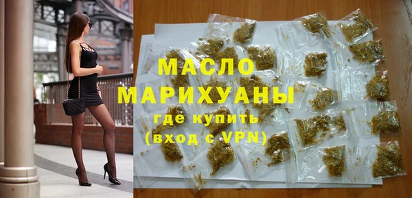 кокаин колумбия Елабуга
