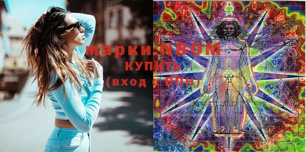 кокаин колумбия Елабуга