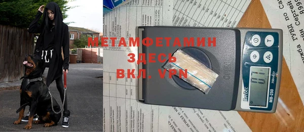 кокаин колумбия Елабуга
