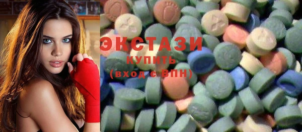 кокаин колумбия Елабуга