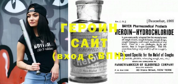 кокаин колумбия Елабуга