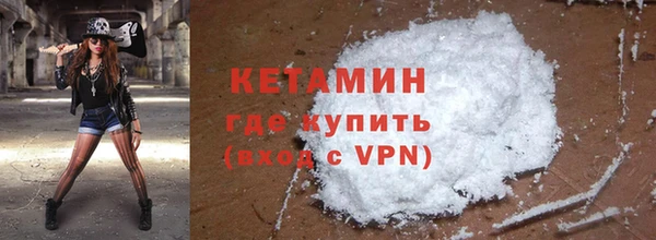 сатива Елизово