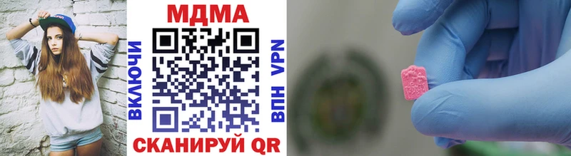 Купить закладки  Дудинка  MDMA молли 