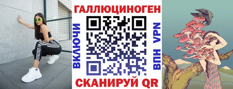 Псилоцибиновые грибы Psilocybine cubensis  Купить где  Дудинка 