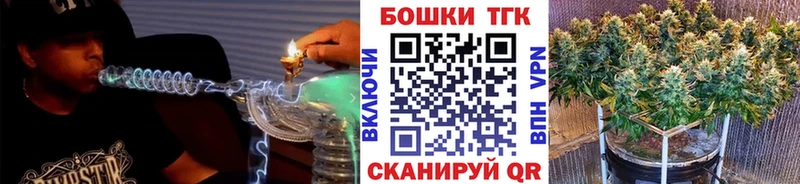 Марихуана сатива  Купить где  Дудинка 